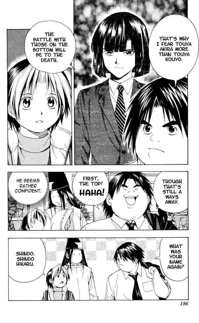 Hikaru no go Chapter 104 18